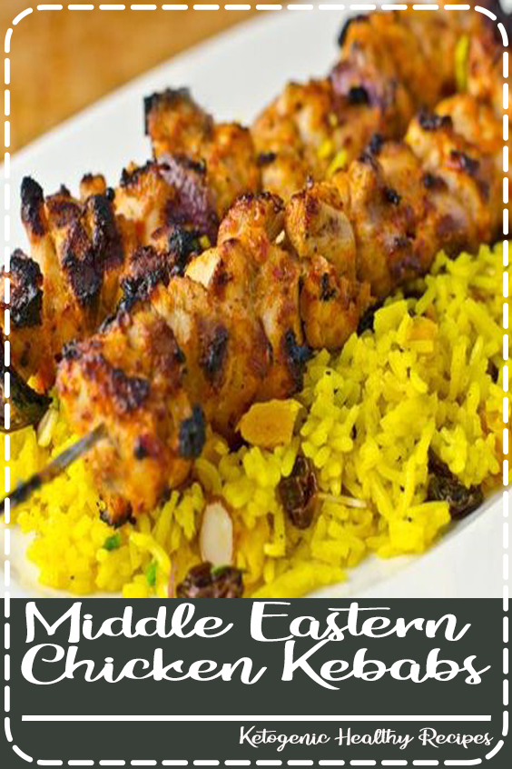 Middle Eastern Chicken Kebabs Dessert Recipes Stutts