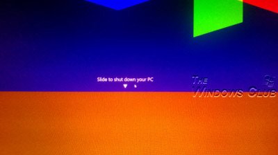 スライドしてWindows8.1でシャットダウンする