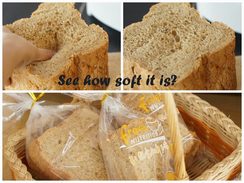 Journal of a nutritionist mom Red bean milk loaf (bread machine)