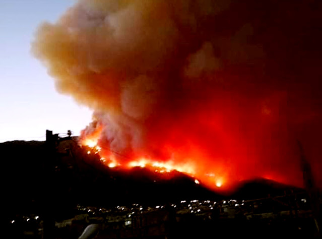 صور حريق سوريا اليوم