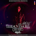 Mera Bhola Hai Bhandari (PSY Edit) - VDJ Girish Nagar & Team