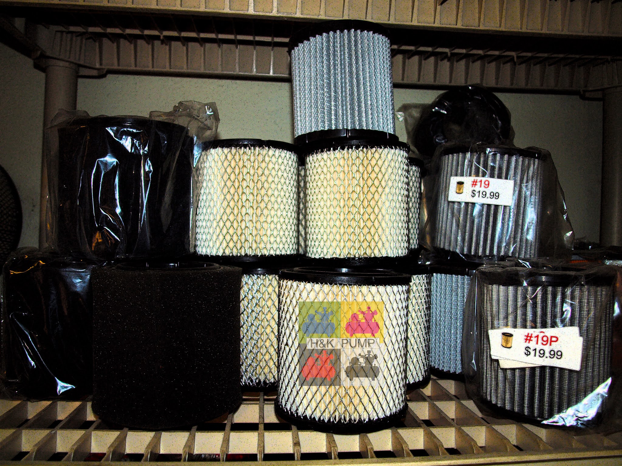 AIR COMPRESSOR SALES AND SERVICE AIR COMPRESSOR OIL, AIR COMPRESSOR