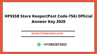 HPSSSB Store Keeper(Post Code-756) Official Answer Key 2020