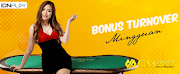 Link Alternatif Sbobet Bola88 dan Idn Poker serta Idn Slot