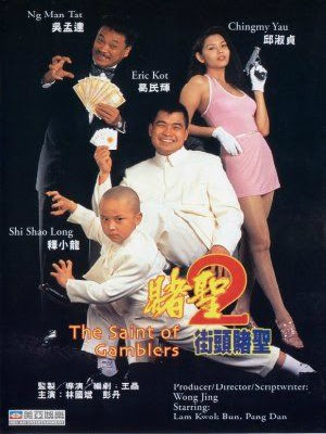 Hắc Hiệp Đại Chiến Thánh Bài (1995) Full HD