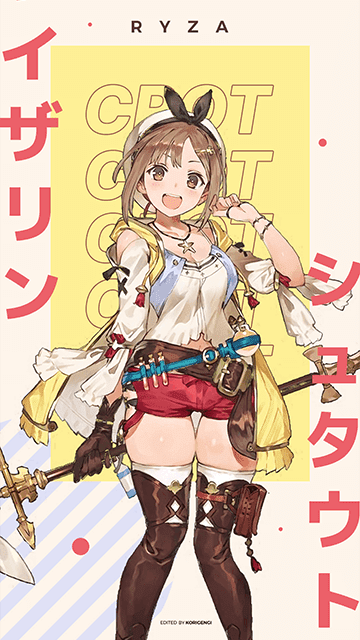 Reisalin Stout - Atelier Ryza: Ever Darkness & the Secret Hideout