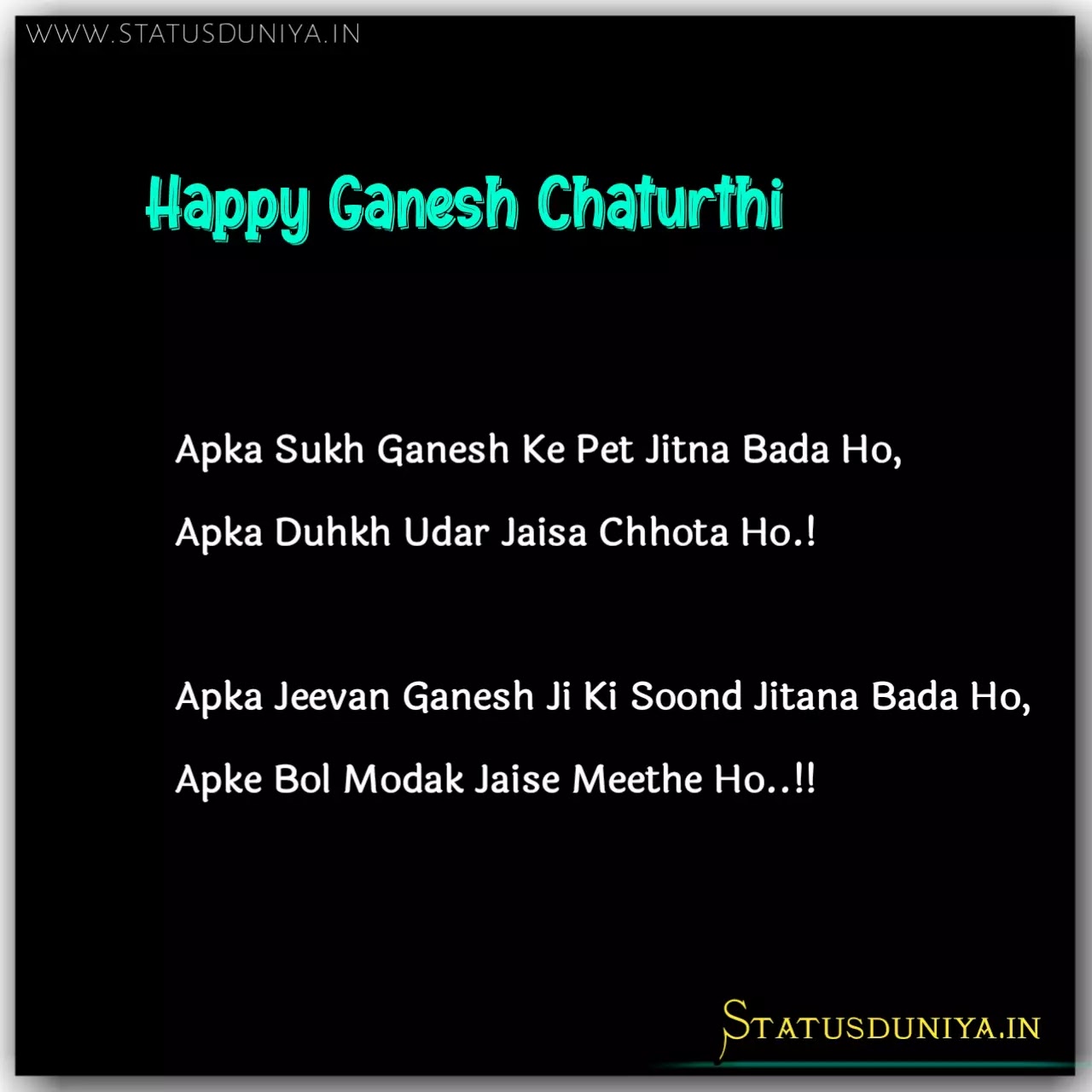 Ganesh Chaturthi Wishes In Hindi 2022 With Images
ganesh chaturthi 2022 wishes in hindi
ganesh chaturthi 2022 quotes in hindi
ganesh chaturthi wishes in hindi
ganesh chaturthi greetings in hindi