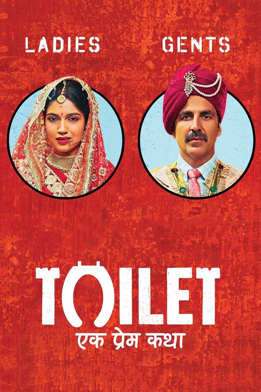 Toilet Ek Prem Katha (2017) Free Online Watch Movie In Hindi Toilet Ek Prem Katha (2017) Free Online Watch Movie In Hindi