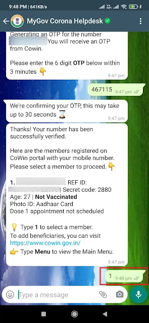 Covid vaccine registration on whatsapp | व्हाट्सएप के जरिए कोविड-19 वैक्सीन का रजिस्ट्रेशन और स्लॉट बुक कैसे करें