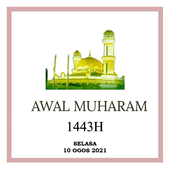 Muat Turun / Download Divider RPH Semua Cuti 2021 untuk Buku Rekod Mengajar