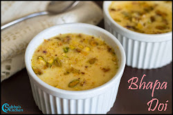 Bhapa Doi Recipe Steamed Sweet Yogurt Recipe Subbus
