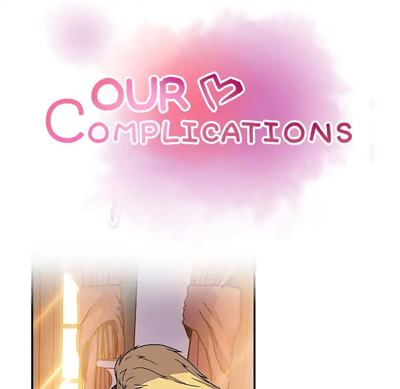 Our Complication - หน้า 21