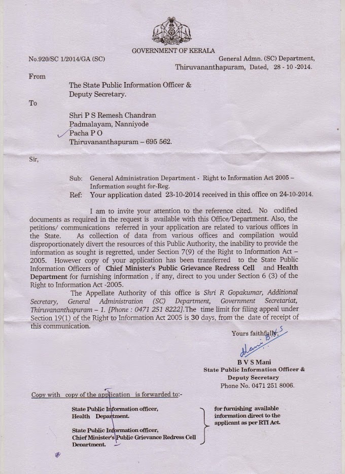 Chief Minister Malayalam Formal Letter Format Kerala Health Research