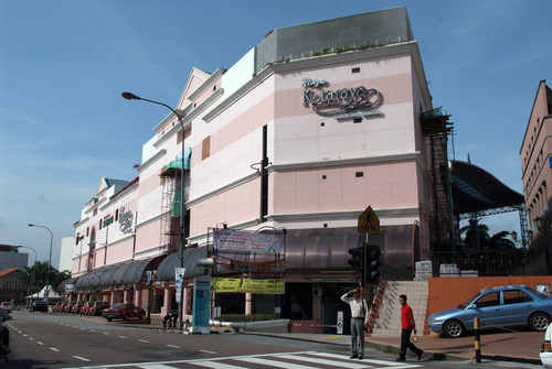 this life full miracle Saya dan gitar D