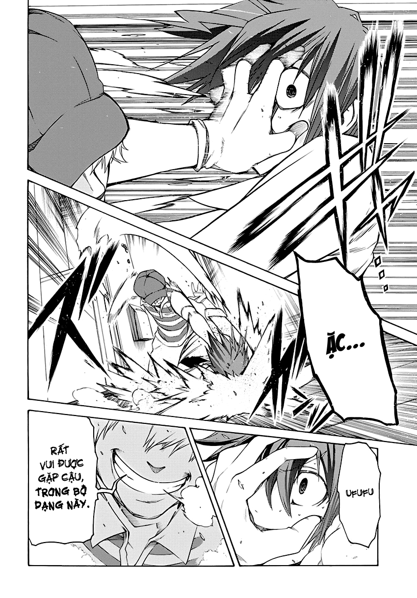 Fukashigi Philia chap 3