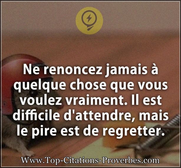 Pma 2 L Attente Lm Et Compagnie