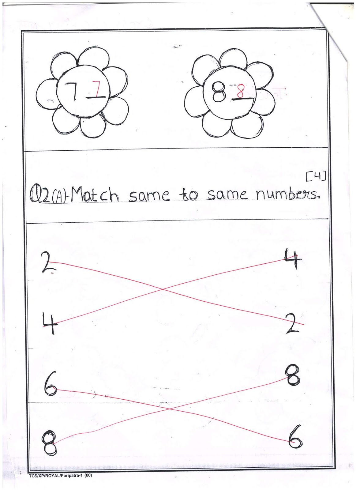 Nursery Unit Test Paper Maths nursery-unit-test-paper-maths