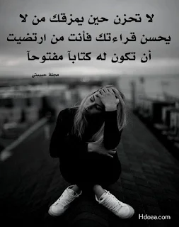 صور حلوه