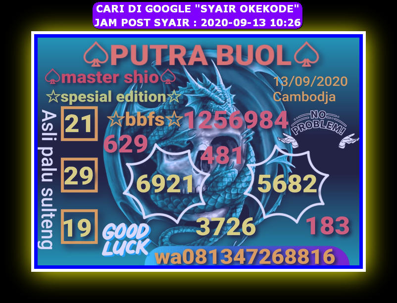 1 New Message Kode Syair Sydney 13 September 2020 Forum Syair Togel Hongkong Singapura Sydney