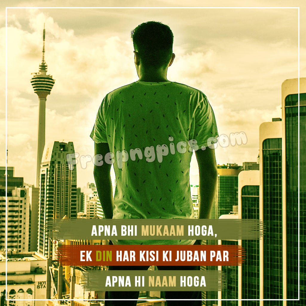 [NEW]Insta Caption for Boys{Attitude Captions for Insta}