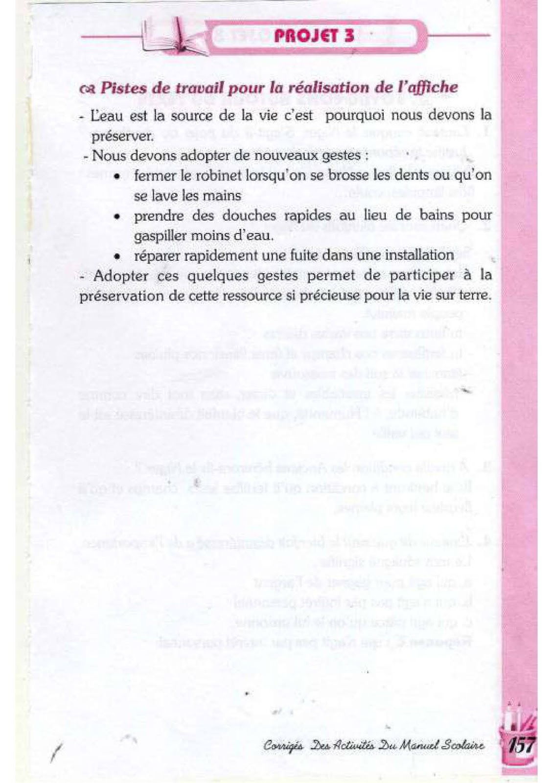 حل تمارين صفحة 137 الفرنسية للسنة الرابعة متوسط - الجيل الثاني