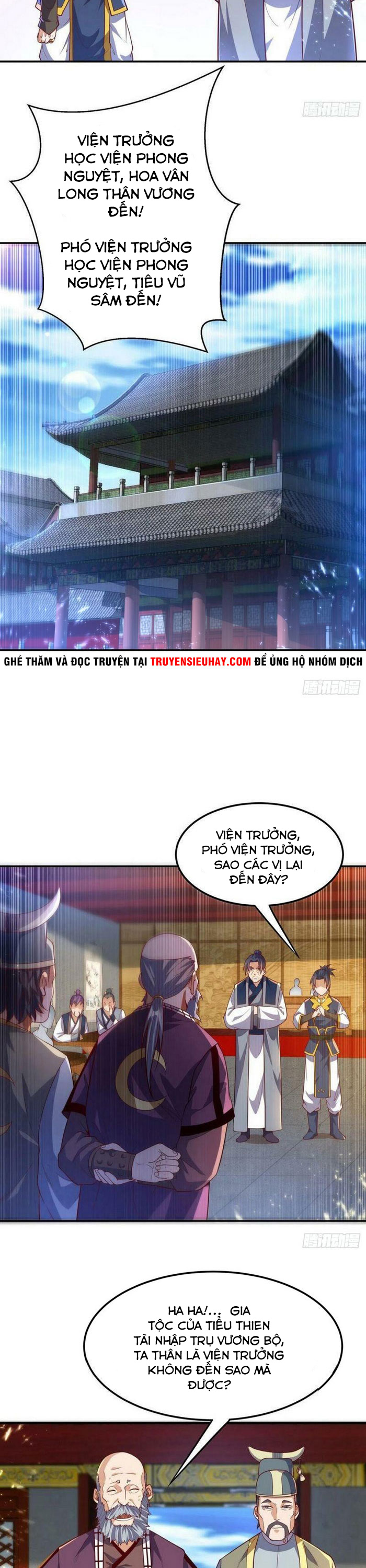Võ Nghịch chapter 101 - Trang 2