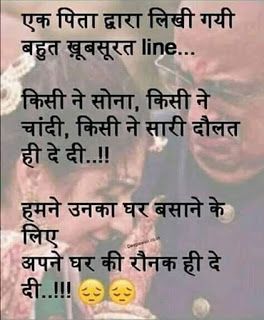 चुटकुले ही चुटकुले