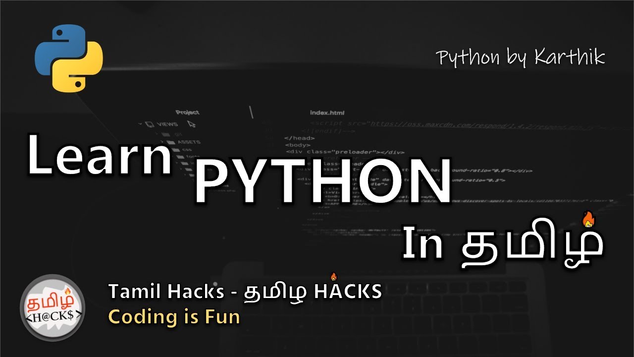 3.Python Variables