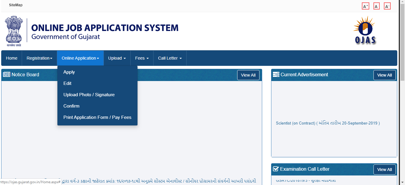 OJAS site Ojas online Jaherat/Ojas Bharti 2019, MaruGujarat Jobs
