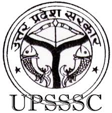 UPSSSC-vacancy-Urdu-translator-cum-junior-assistant