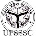 Urdu Translator cum Junior Assistant vacancies in UPSSSC