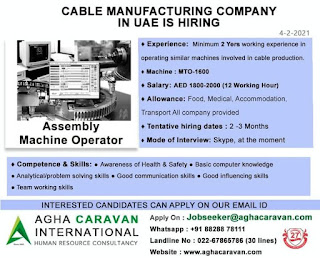 Gulf%2BJob%2BPaper%2B%252849%2529
