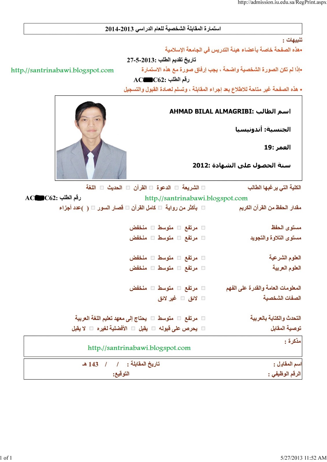 Bantuan Gratis Edit Istimaroh Formulir Pendaftaran Lembar Penialaian Muqobalah Santri Nabawi Beasiswa Madinah Beasiswa Arab Saudi