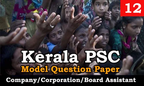Model Question Paper Company Corporation Board Assistant - 12