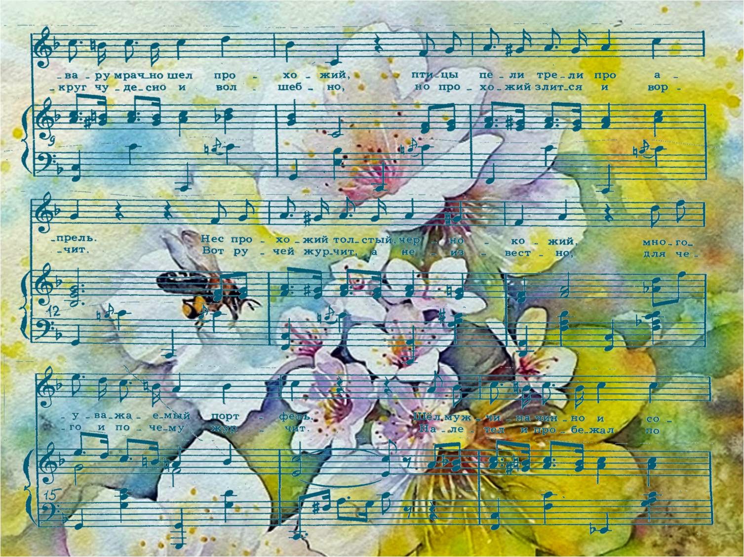 исаак дунаевский весна. прохожий стих. дунаевский весна идет. песня шел прохожий. песня шел прохожий.