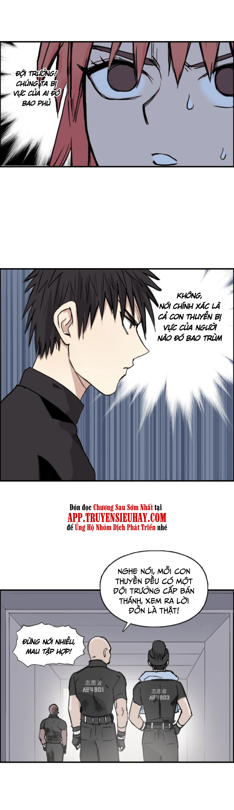 Siêu Năng Lập Phương chapter 237 - Trang 32