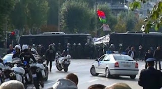 Θεσσαλονίκη 28 Οκτώβρη