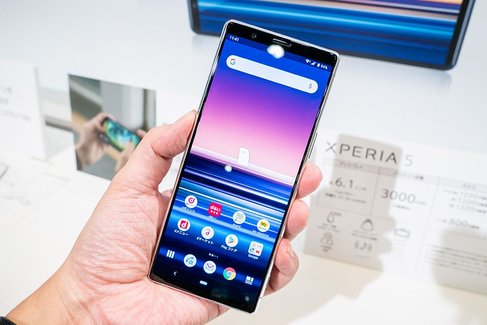 端末レポート ちょっと小型化で持ちやすい大画面ハイエンドスマホ Xperia 5 So 01m ドコモ19 冬春モデル