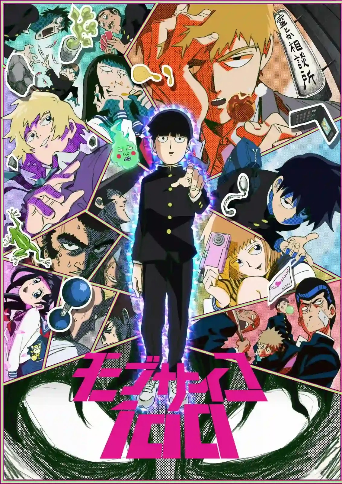 Mob Psycho 100 Mob Psycho 100