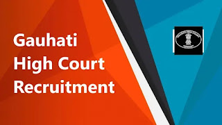 gauhati-high-court-recruitment