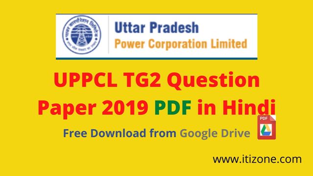 UPPCL TG2 previous year question paper PDF in Hindi