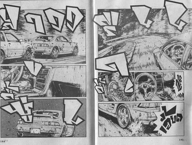 Initial D - หน้า 90