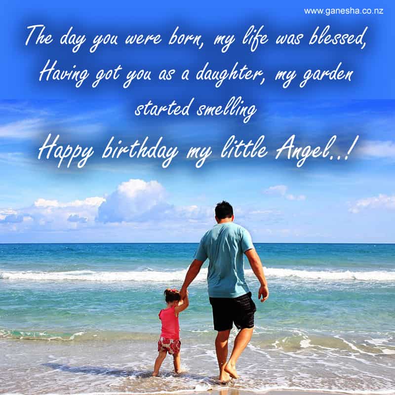 Happy Birthday Daughter with beautiful Images