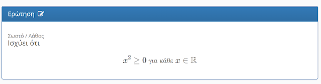 latex manual for eclass latex manual for eclass