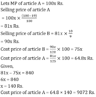 SBI Clerk Main Quantitative Aptitude Quiz: 5th August |_28.1