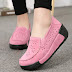 Hollow-out Round Toe Wedge Heel Shoes
