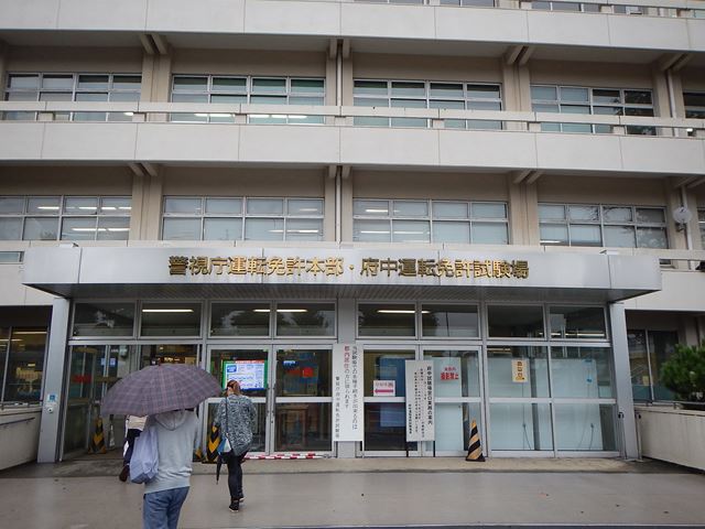 備忘録的 10月 17