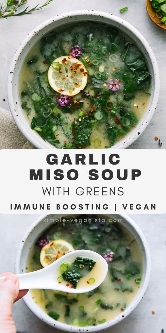 ROASTED GARLIC MISO SOUP WITH GREENS - Recipe Notes