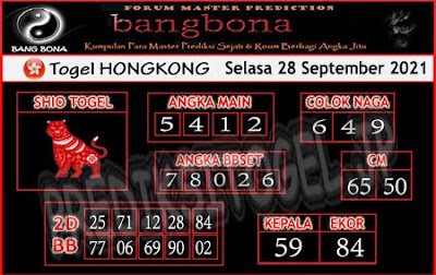 Syair Hk Jitu Malam Ini Selasa 28 09 2021 Prediksi Hk 2d Jitu Malam Ini Sgp Sydney