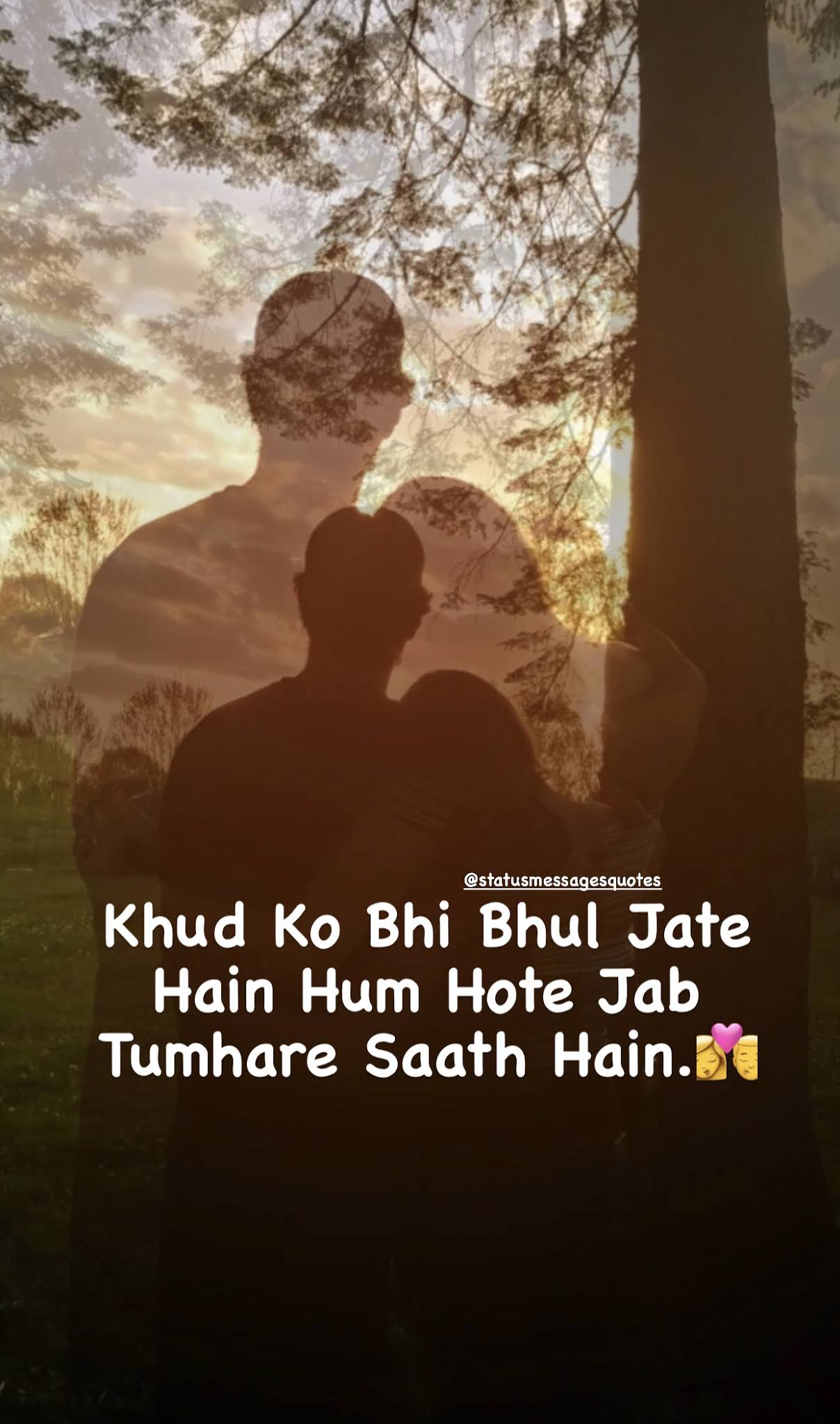 Best Girlfriend Boyfriend Status Messages Quotes Pictures Shayari